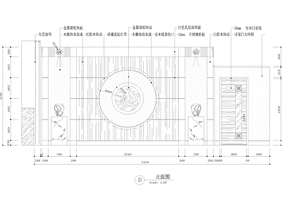 中式风格餐包立面详图 施工图