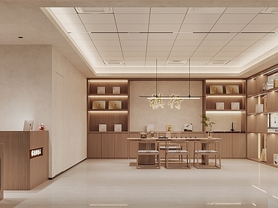 新中式茶叶店
