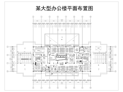 国际写字楼办公室平面布置图