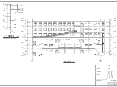 某学校教学楼建筑 施工图