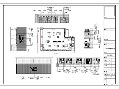 商业鞋服空间深化施工图