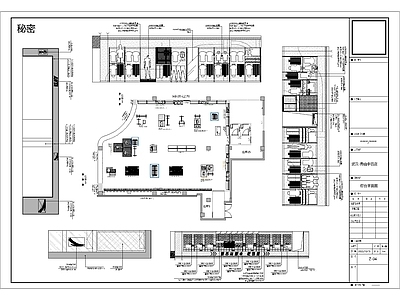 商业鞋服空间深化施工图