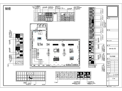 商业鞋服空间深化施工图