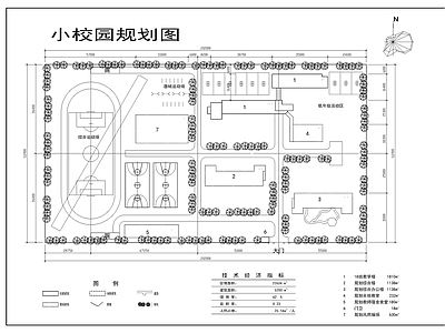 小学教学楼建筑图