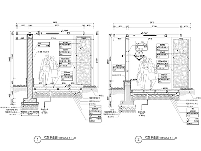 廊架构架 施工图