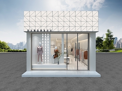 现代女装店