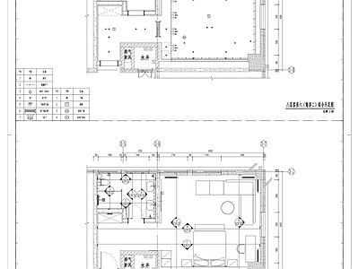 缤悦酒店客房VIP大床房 施工图
