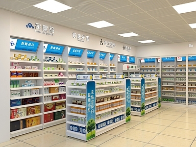 现代药店 药店货架 处方柜 阴凉柜 药店设计 药店装修设计 药品 中药柜