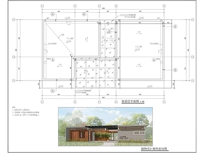 公共厕所建筑 施工图