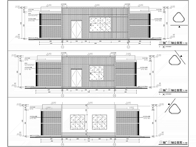 公共厕所建筑 施工图