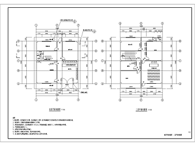 办公楼建筑 施工图