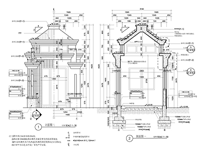 欧式风格门卫室建 施工图