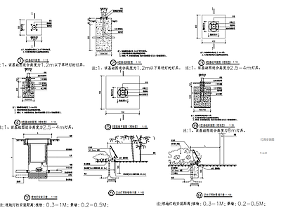 灯具基础做法详 施工图