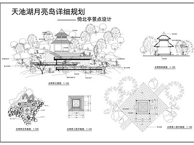 公园亭子 设计图 施工图