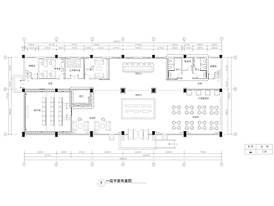 1220㎡售楼中心室内 施工图