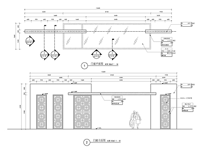 新中式风格景观廊架门廊节点 施工图