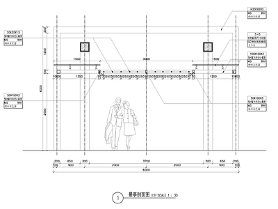 特色现代简约廊架节点 施工图