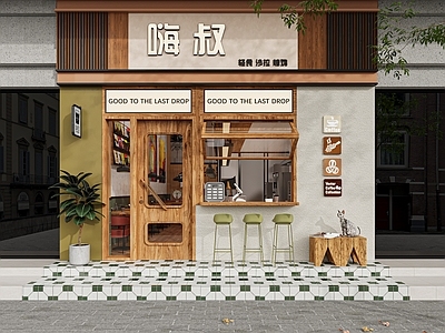 现代轻食餐厅门头