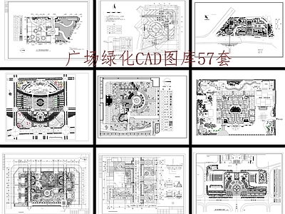 广场绿化景观 施工图