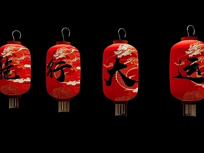 中式灯笼 花灯 节庆灯 装饰灯 红 节日灯彩 传统礼灯