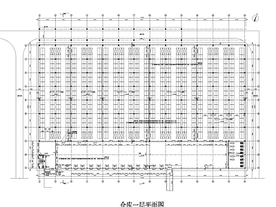 冷库产业园  施工图 工业建筑