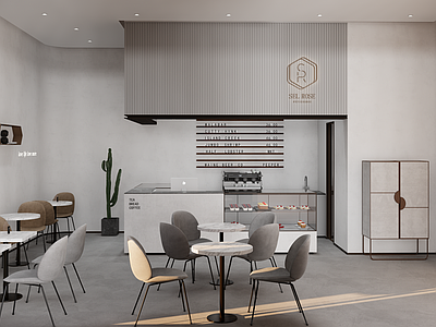 现代奶茶店