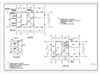 养老院建筑改造项目 施工图