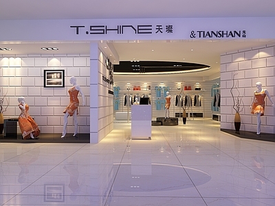 现代女士服装店
