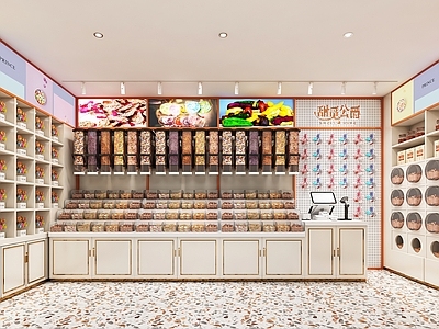现代糖果蜜饯零食店