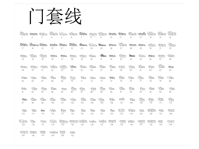 各类装饰线条图库 各式线条