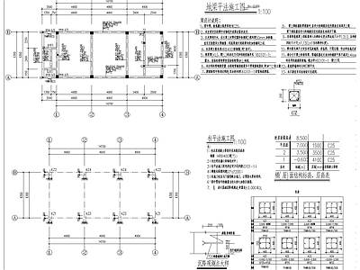 闽南城隍庙公妈殿建筑 施工图 古建