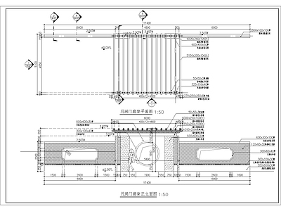 月洞门廊架 施工图