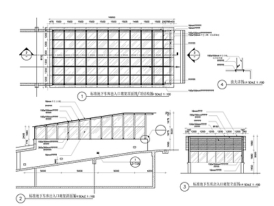 标准地下车库出入口廊架 施工图
