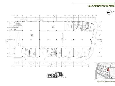 合肥开元府复建点建筑 施工图