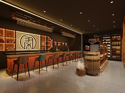 现代红酒专卖店 烟酒店