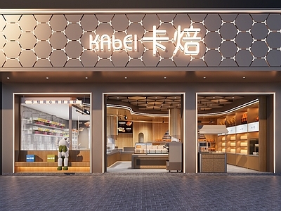 现代甜品面包店