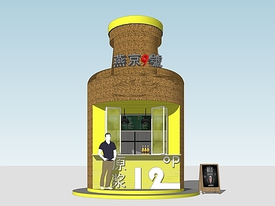 现代小型商业专卖店