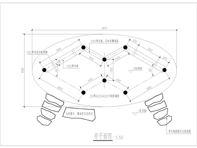 菱形造型亭 施工图