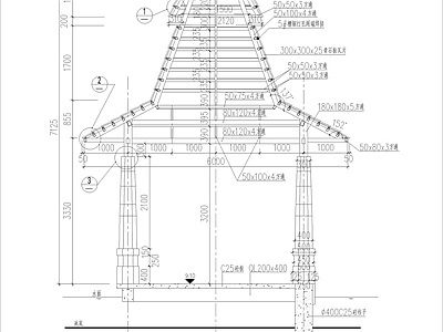 钢结构阔造亭 施工图