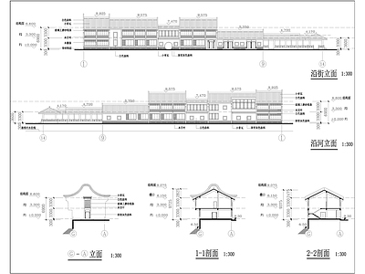 沿街办公建筑方案图 施工图