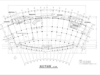 酒店扩初图 施工图