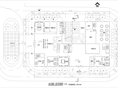 办公方案图 施工图