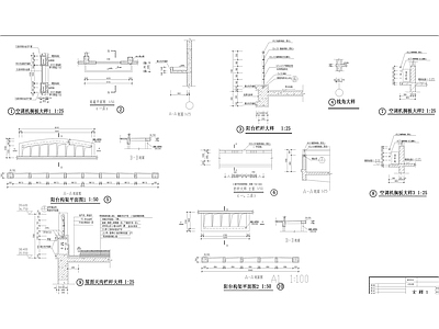 高层商住楼建筑 施工图