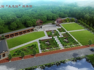 中式新华墓园 施工图