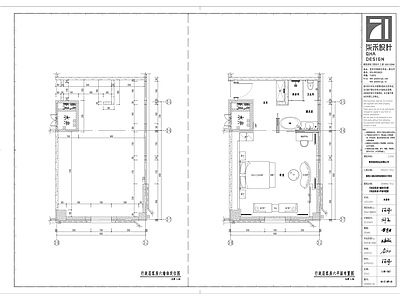 缤悦酒店 施工图 客房