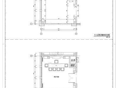 缤悦酒店18F茶室 施工图 公区