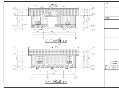 公共厕所建筑 施工图