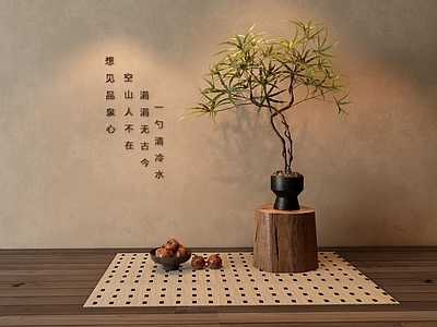 新中式植物盆景 水果摆件
