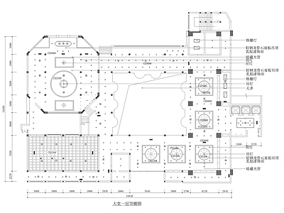 酒店公区室内 施工图