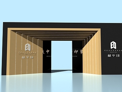 现代入口大门 开合 小区入口
